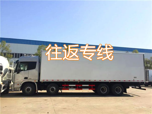 亳州到德安物流电话