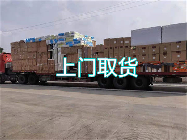 亳州到岚县物流多少钱一斤