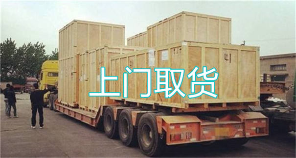 亳州到岚县物流多少钱一斤