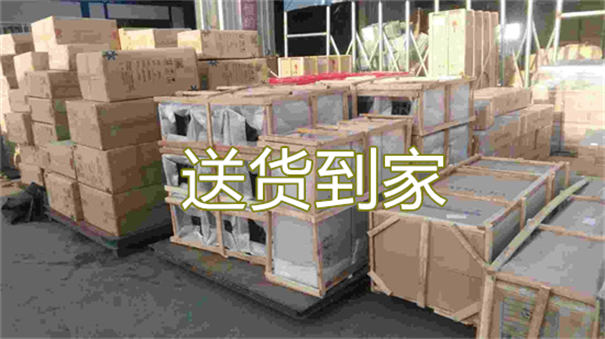 亳州到文成物流价格表