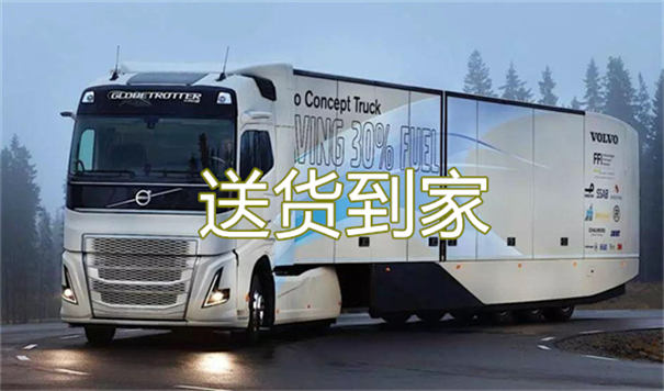 亳州到公主岭物流多少钱一公斤