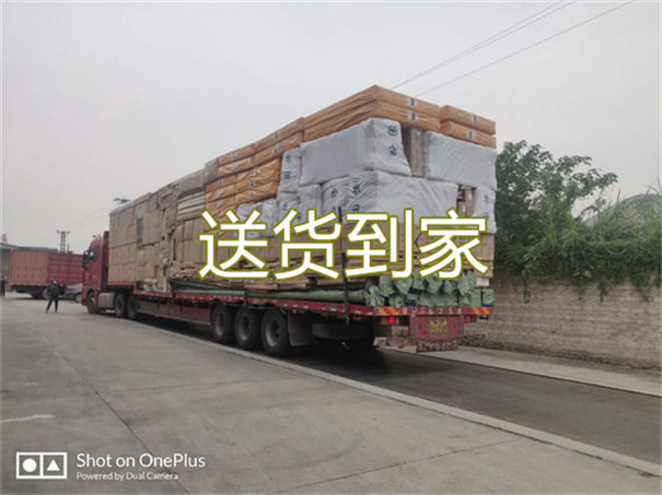 亳州到阿勒泰物流价格表