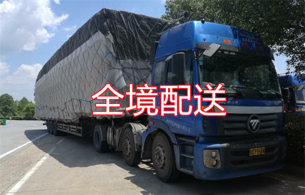 亳州到阿勒泰物流价格表